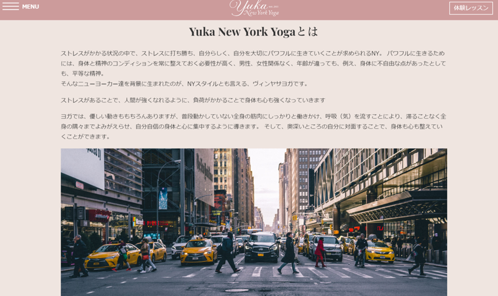 Yuka New York Yoga