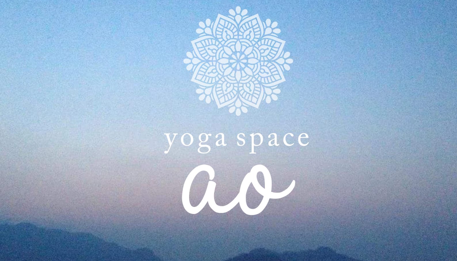 yoga space ao （ヨガスペースアオ）