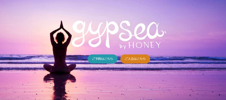 Gypsea by　Honey
