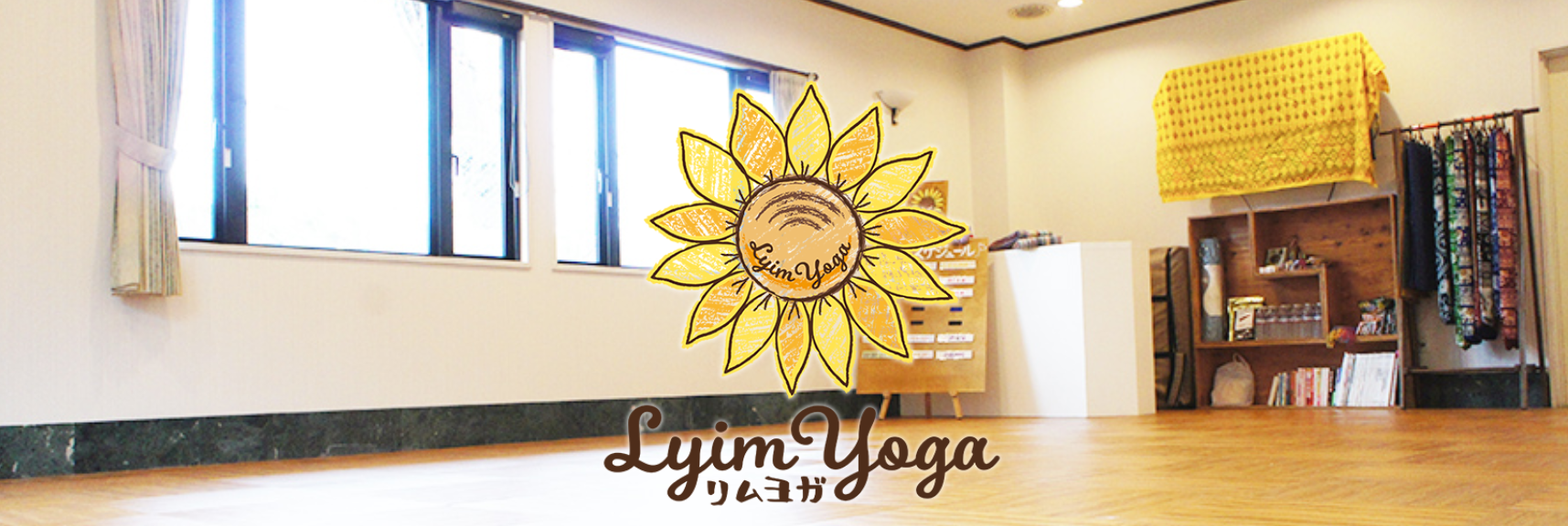 Lyim Yoga（リムヨガ）・Rima Rima (リマリマヨガ）
