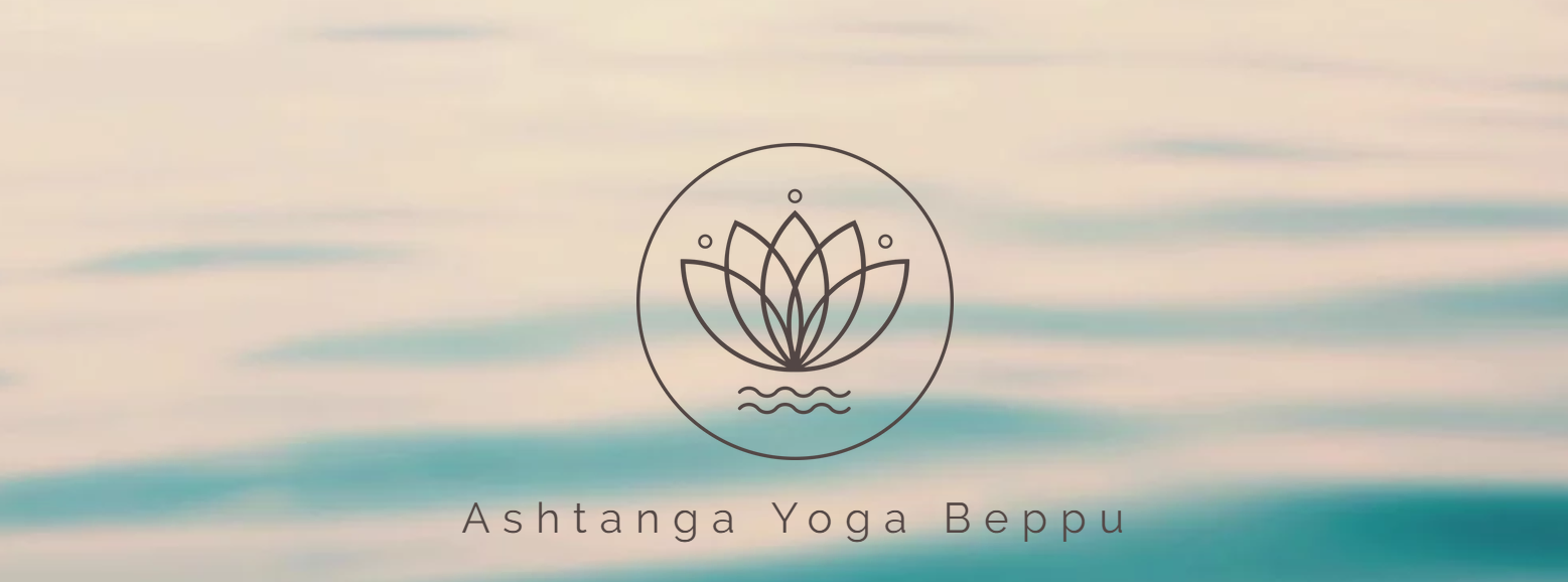 Ashtanga Yoga Beppu（アシュタンガ ヨガ 別府）