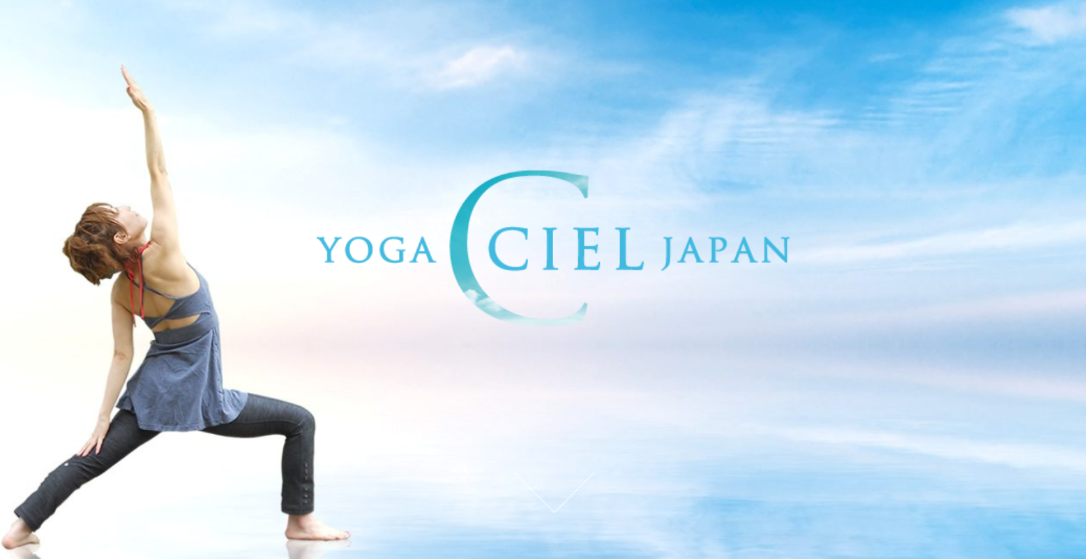 Yoga Ciel Japan（ヨガシエルジャパン）