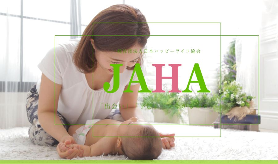 ベビーマッサージをするママと赤ちゃん